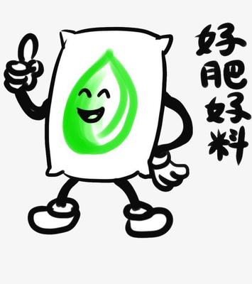 生物有机肥如何改善农产品品质、提升土壤肥力 科学解析与价值实现